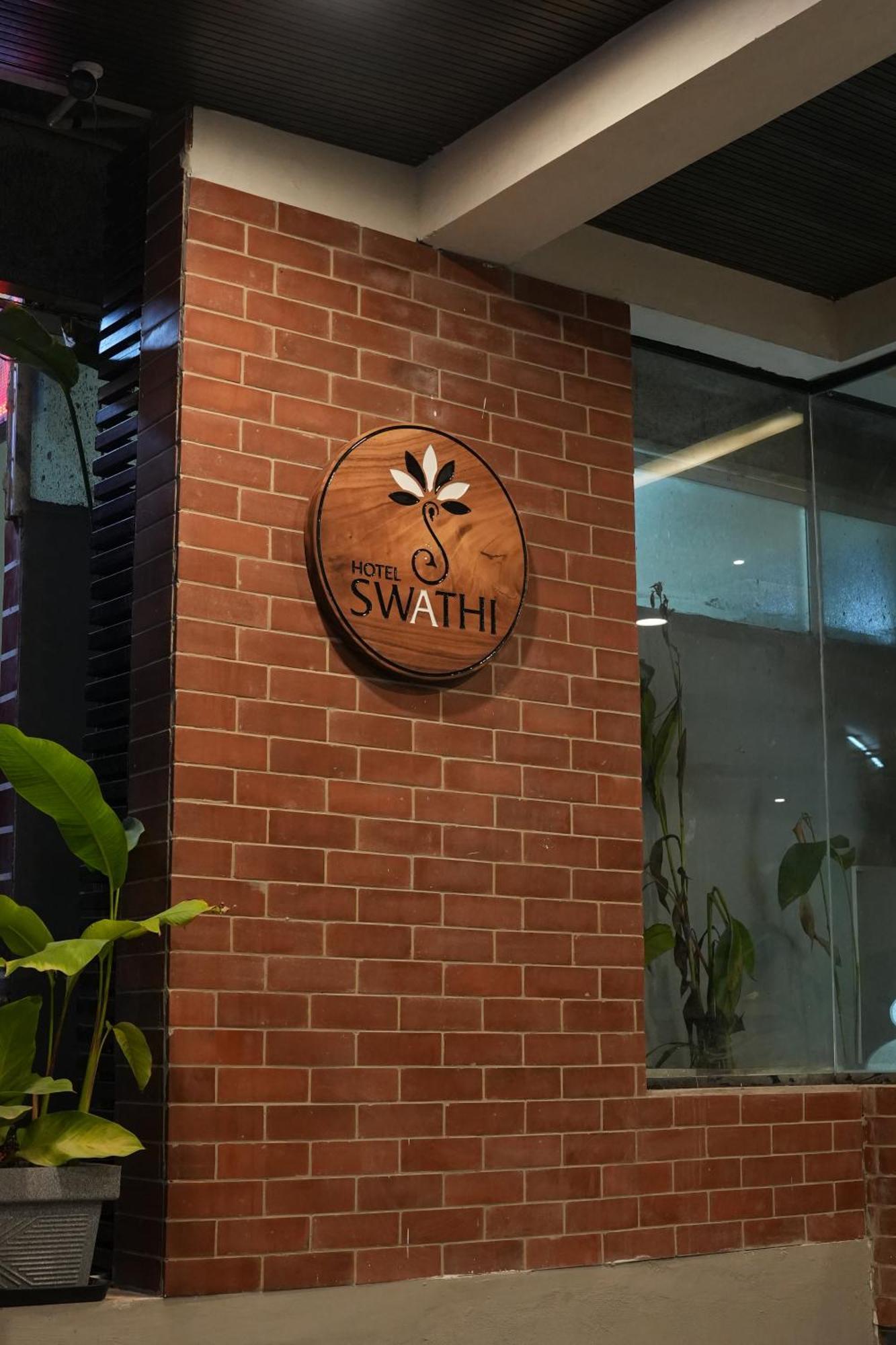 Hotel Swathi Hospet Esterno foto