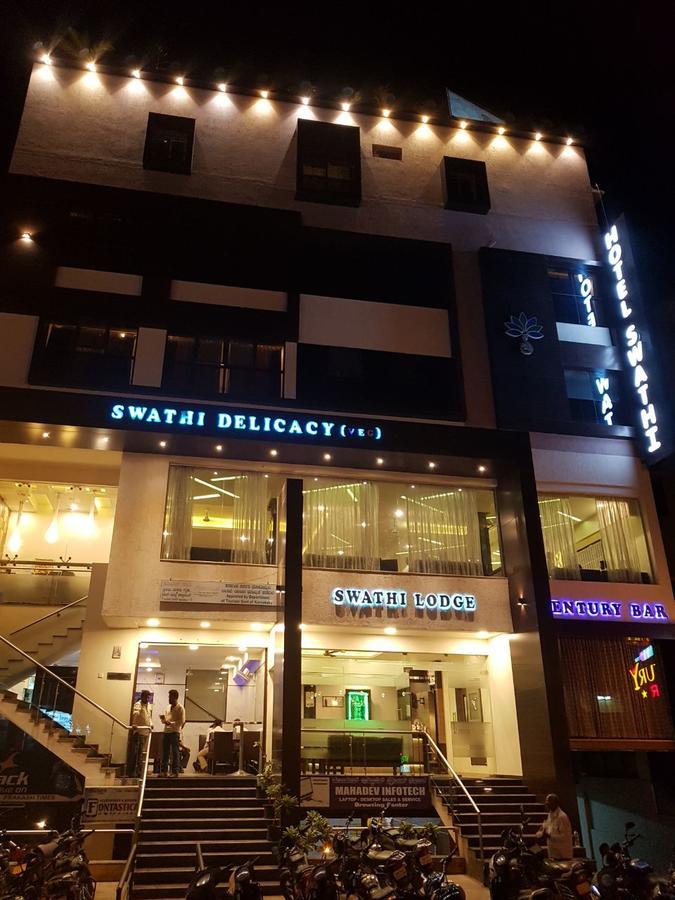 Hotel Swathi Hospet Esterno foto