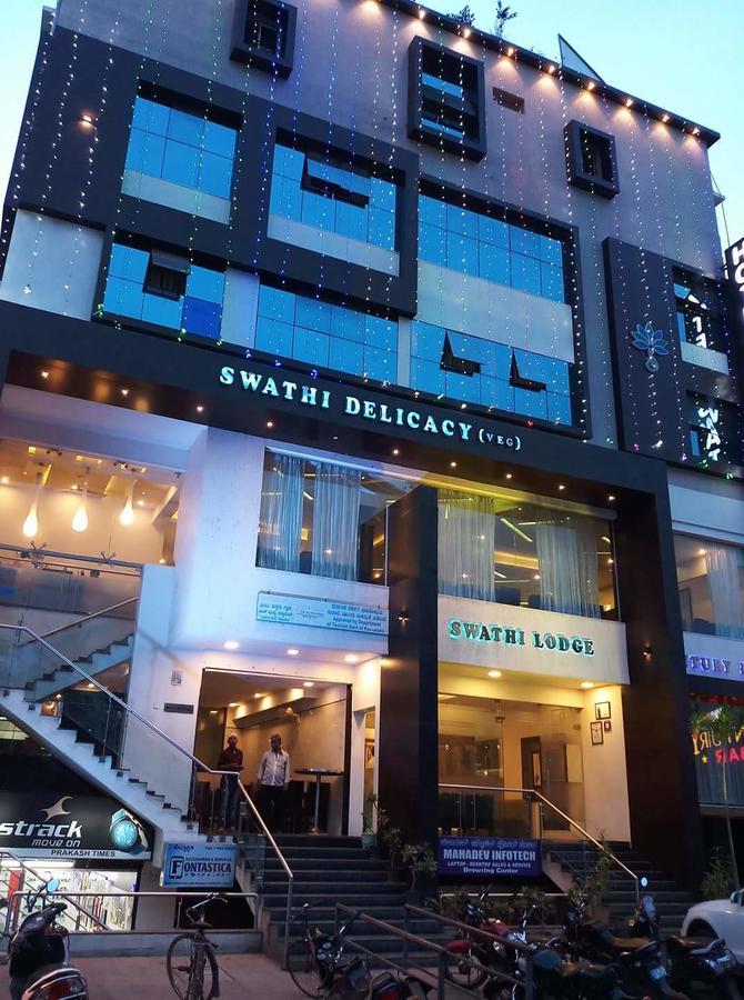 Hotel Swathi Hospet Esterno foto